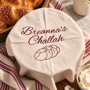 Proofing Bowl Cover With Custom Challah Embroidery, Personalized Bread Baking Towel