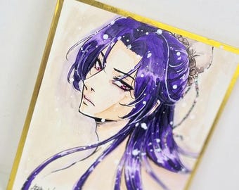 Jinshi shikishi board