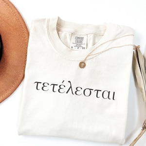 Tetelestai Comfort Colors Long Sleeve Bible Verse Shirt, Minimalist Christian Shirt, Christian Apparel, Religious Shirt, God Lover Shirt