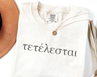 Tetelestai Comfort Colors Long Sleeve Bible Verse Shirt, Minimalist Christian Shirt, Christian Apparel, Religious Shirt, God Lover Shirt