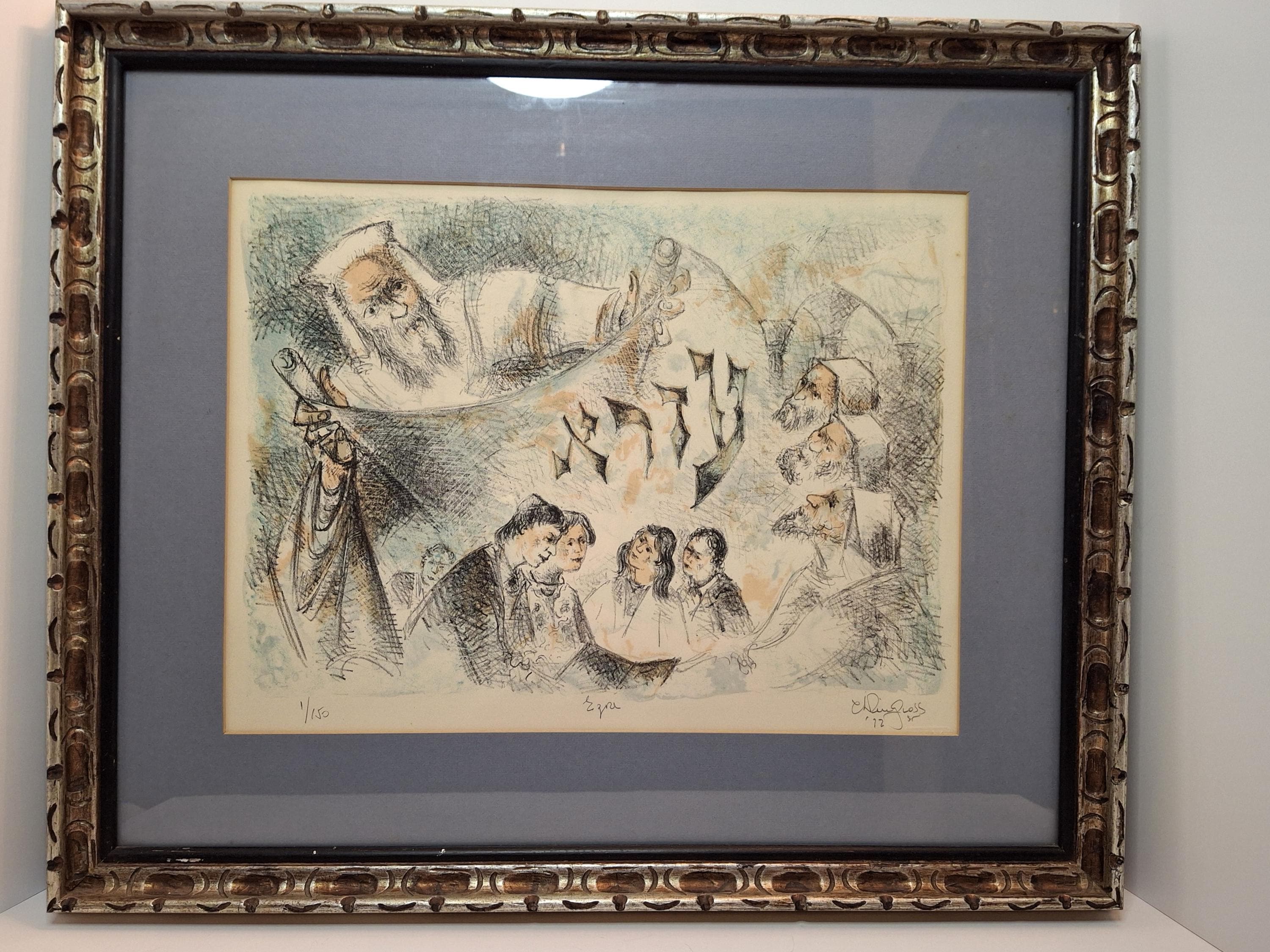 Chaim Gross Limited Color Lithograph 'prophet Ezra' Judaica Print