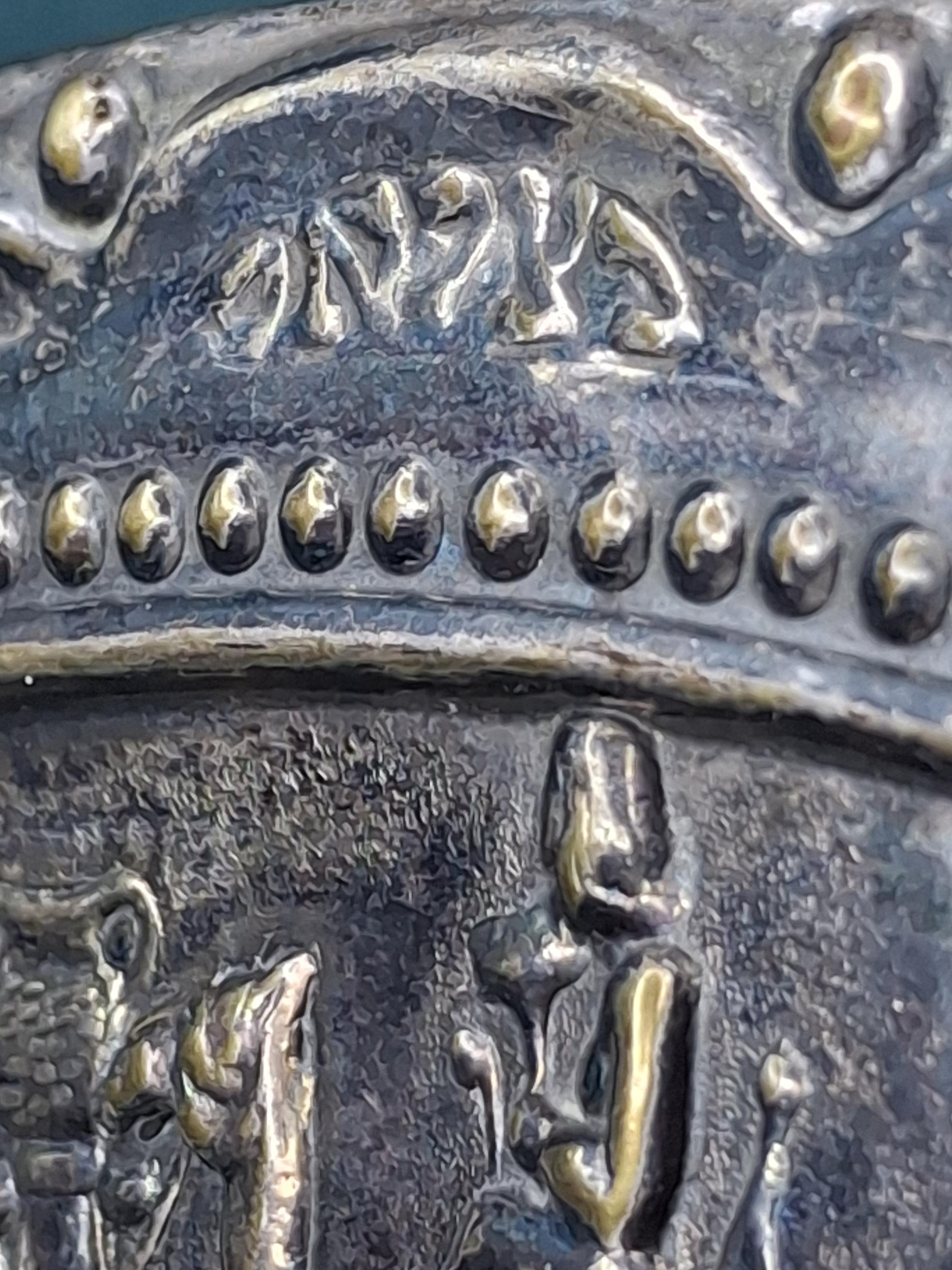 RARE Antique Bezalel Jerusalem 1920s Seder Plate - Raban Exodus