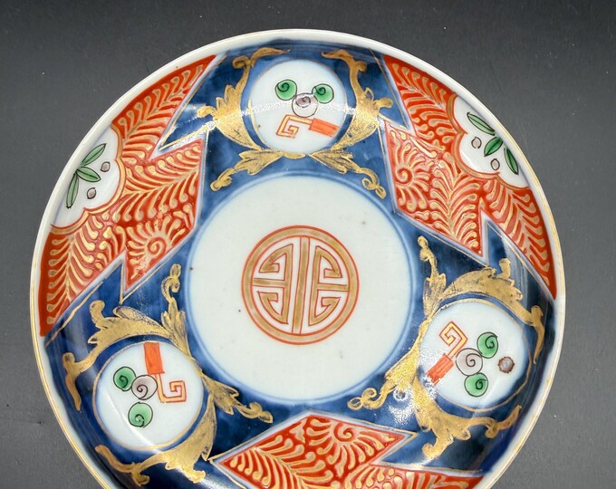 Vintage Japanese Imari Style Porcelain Dish – Hand-Painted Red, Blue & Gold – Longevity Symbol