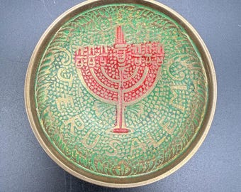 Vintage Brass Menorah Trinket Dish | Jewish Judaica Decorative Bowl | Hand Painted Enamel