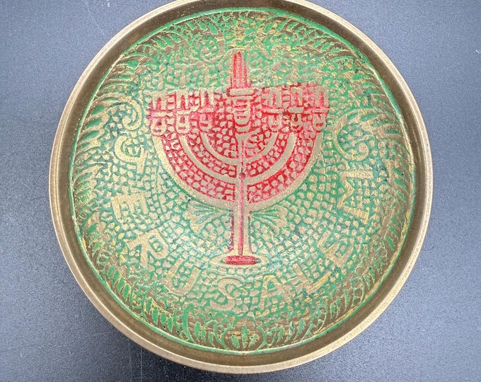 Vintage Brass Menorah Trinket Dish | Jewish Judaica Decorative Bowl | Hand Painted Enamel