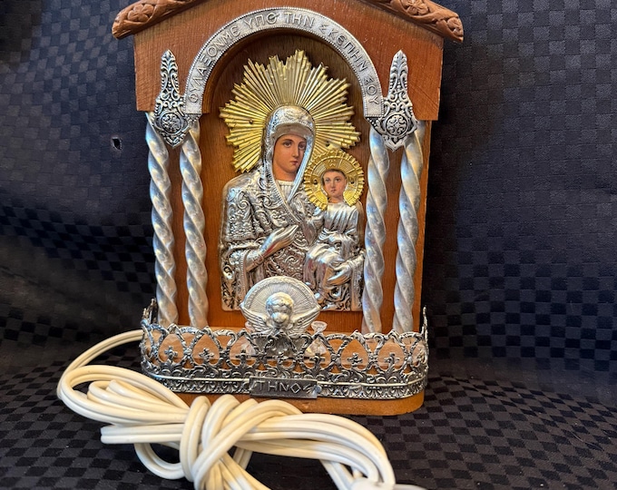 Vintage Illuminated Orthodox Icon Shrine, Madonna & Child Wood Silver Tone Electric Lamp