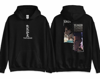 Anime Vintage Attack on Titan Eren Yeager Pullover hoodie