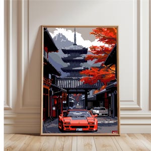 Impresión pixel art de túnel floral de superdeportivo, escena de carreras (descarga digital) P14