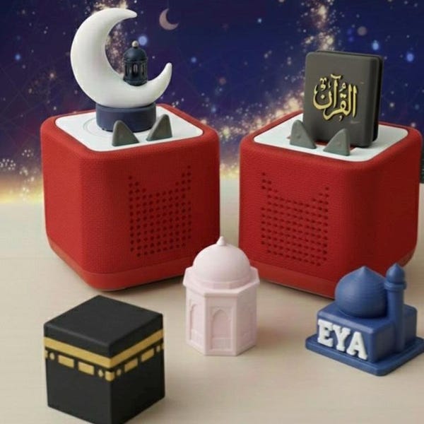 Islamic figurine compatible with Toniebox|digital muslim story ، Quran, azkar, Anasheed |PLEASE read description before purchasing