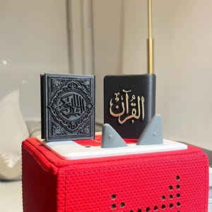Quran figurine compatible with Toniebox| Ramadan Gift, Islamic Story (Digital Download Included )