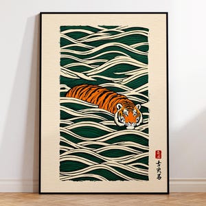 May include: A framed art print featuring a tiger swimming in stylized green and white waves. The tiger has orange and black stripes, with a white face and chest. The artwork is in a Japanese woodblock print style.
