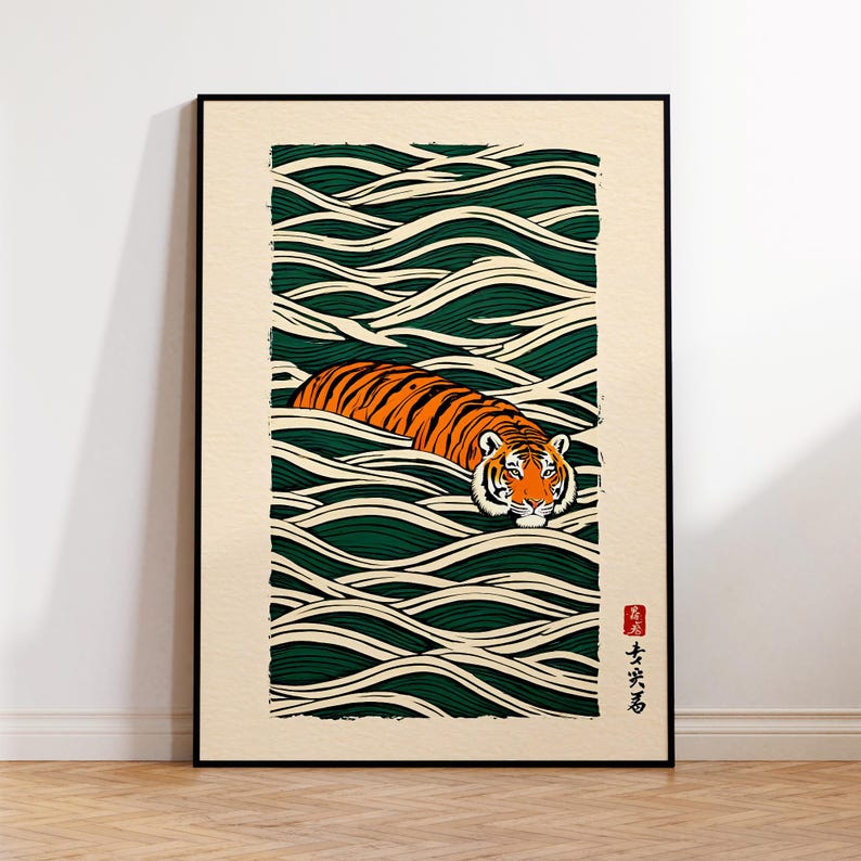 May include: A framed art print featuring a tiger swimming in stylized green and white waves. The tiger has orange and black stripes, with a white face and chest. The artwork is in a Japanese woodblock print style.