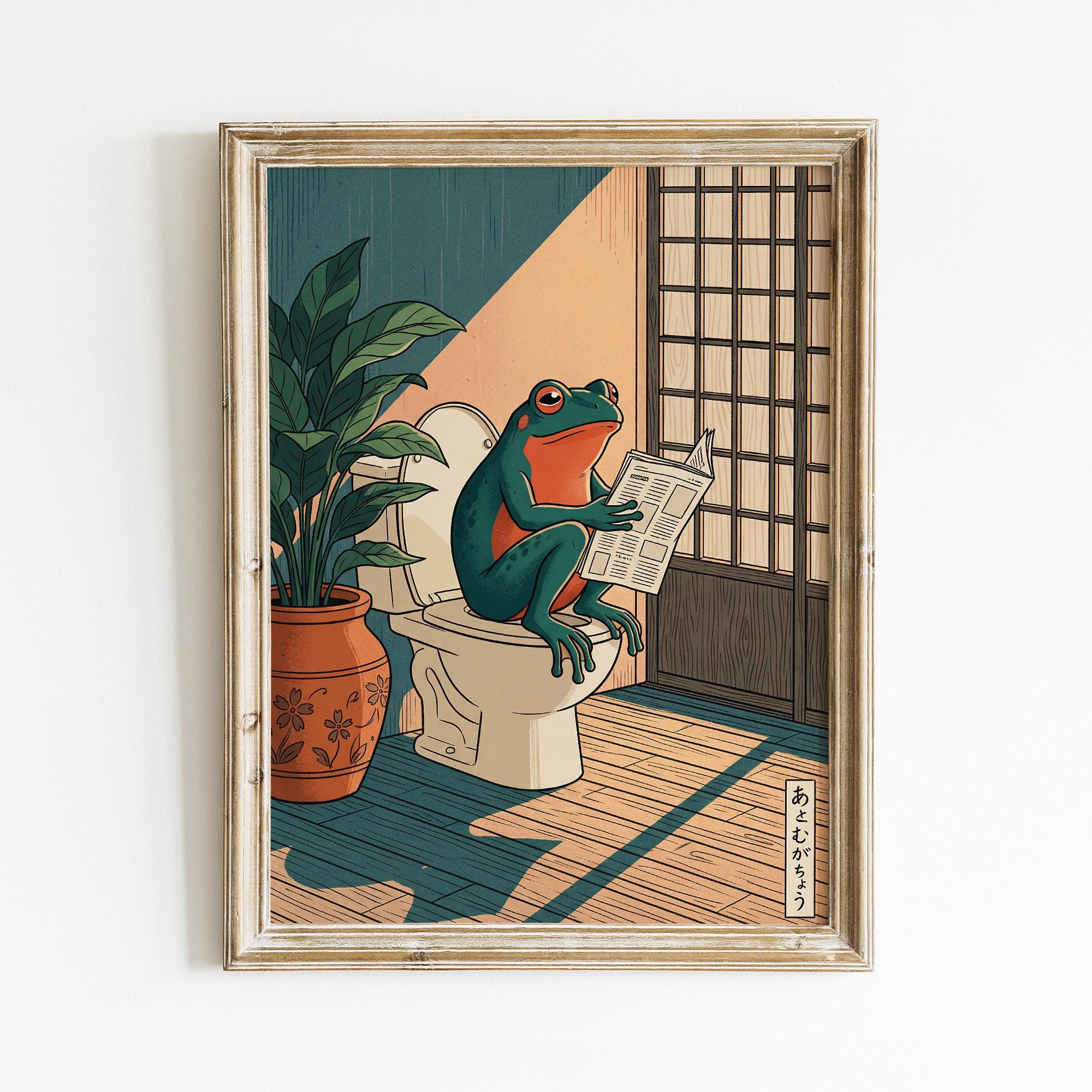 Japanese Frog on Toilet - Etsy