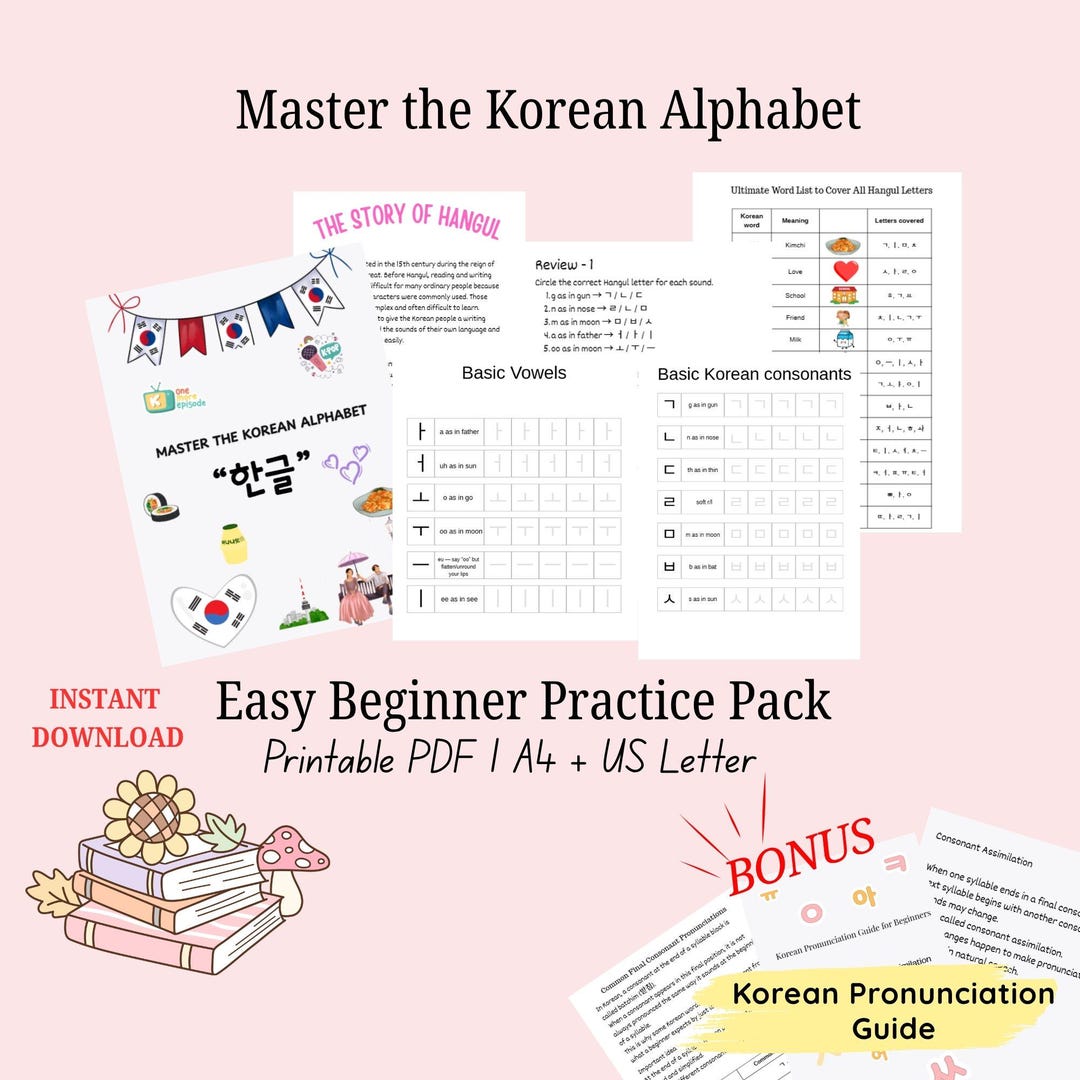 Learn Korean Hangul Workbook Bundle, Printable Alphabet Worksheets for ...
