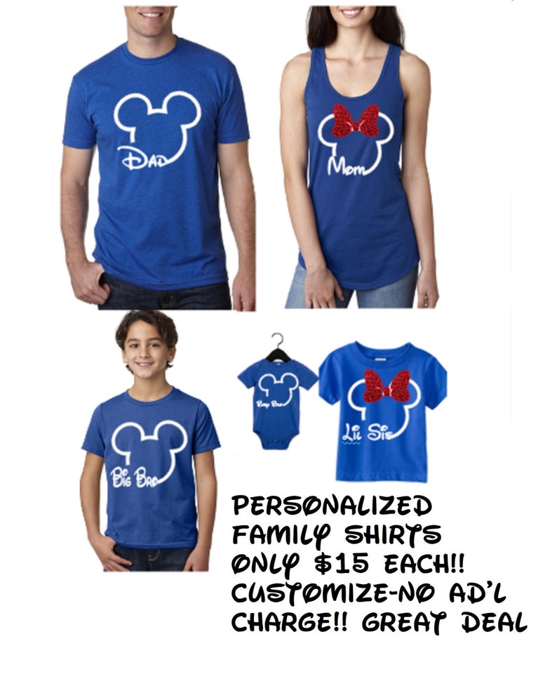 disney dad shirt
