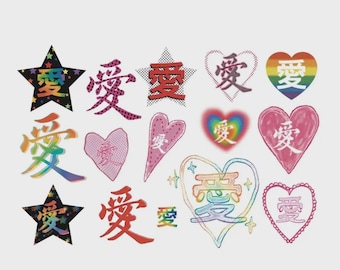 Pride LGBTQ+ Temporary Tattoo Stickers | Hand-Drawn Rainbow Hearts | Queer Body Art | Pride Parade Party | Fake Tattoo by @ootatoo_studio