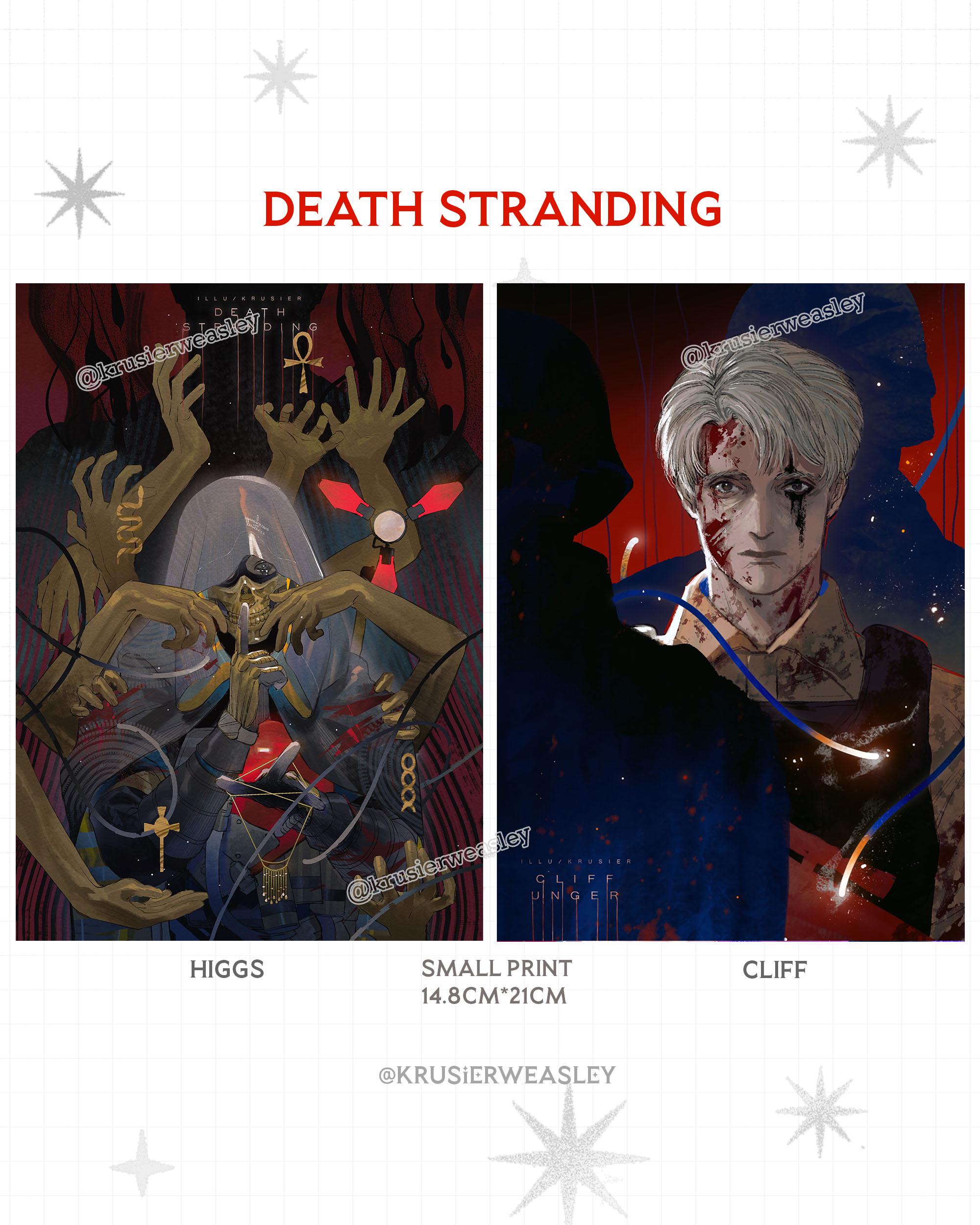 Death stranding - Etsy 日本