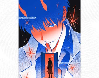 ORV | Riso Print  by @Krusierweasley