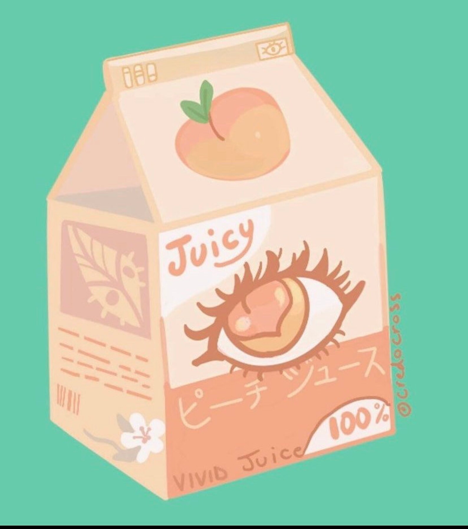 Aesthetic Peach juice box with eye keychain Etsy