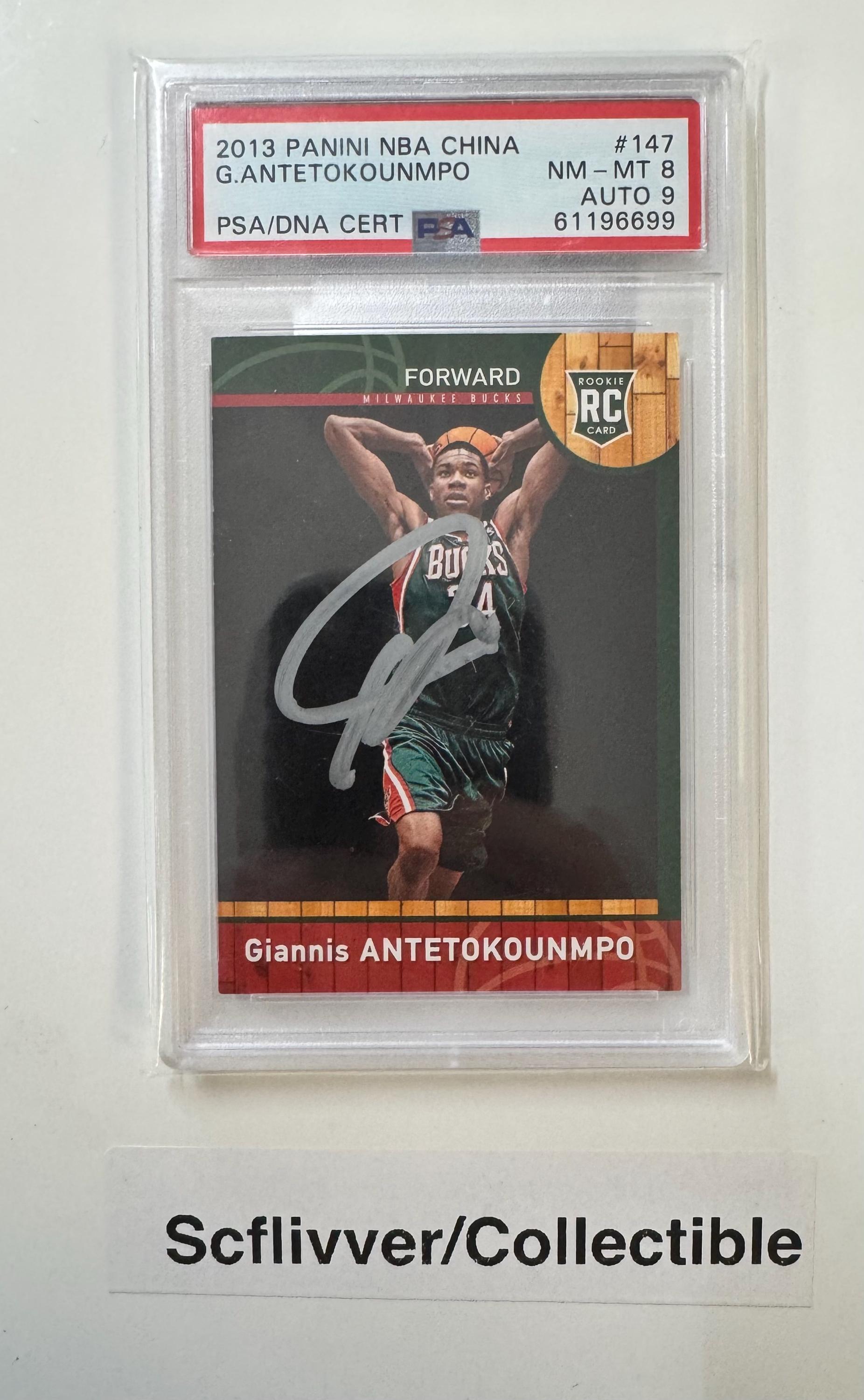 Giannis Antetokounmpo Rookie Card - Etsy Canada Giannis Antetokounmpo Rookie Card - Etsy Canada