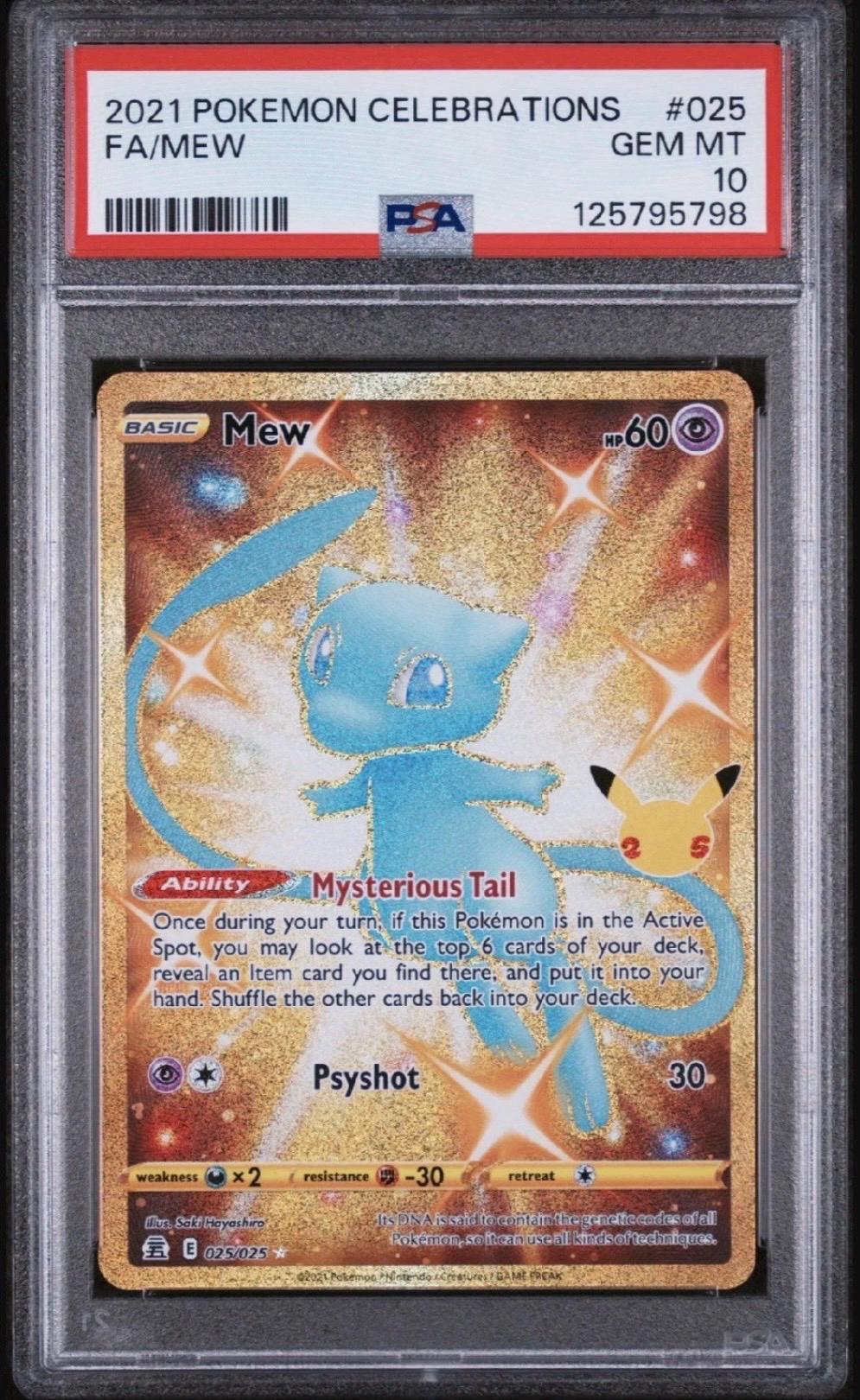 100 yugioh cards Amazon.com: PPO Yu Gi Oh!!! Exodia 100 Card Lot!!! Rare Cards Guaranteed in  Every Order!! Exodia The Forbidden one : Toys & Games