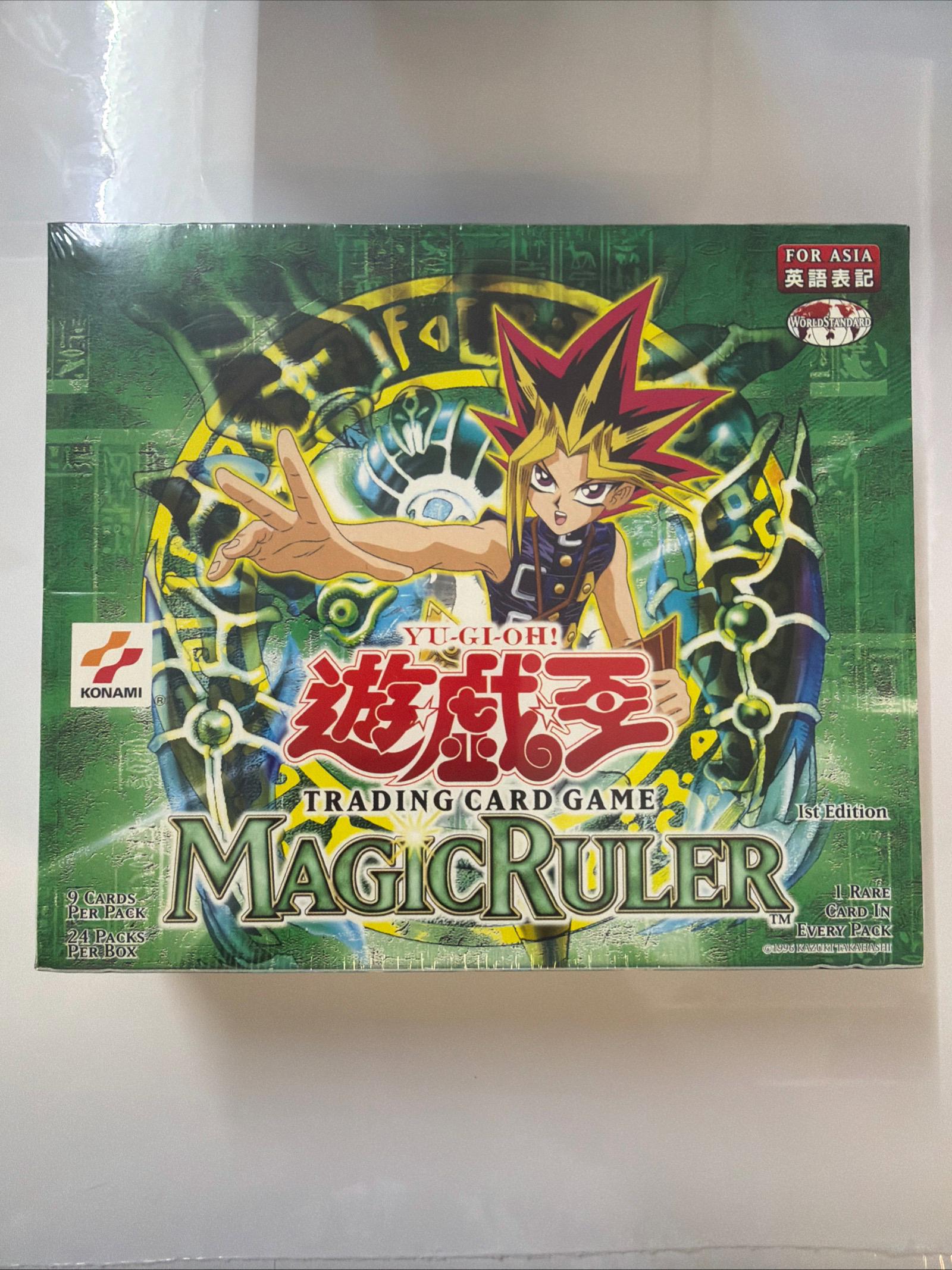 1996 遊戯王 - Etsy 日本