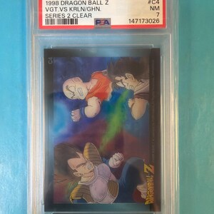 Dragon ball z trading card - Etsy 日本