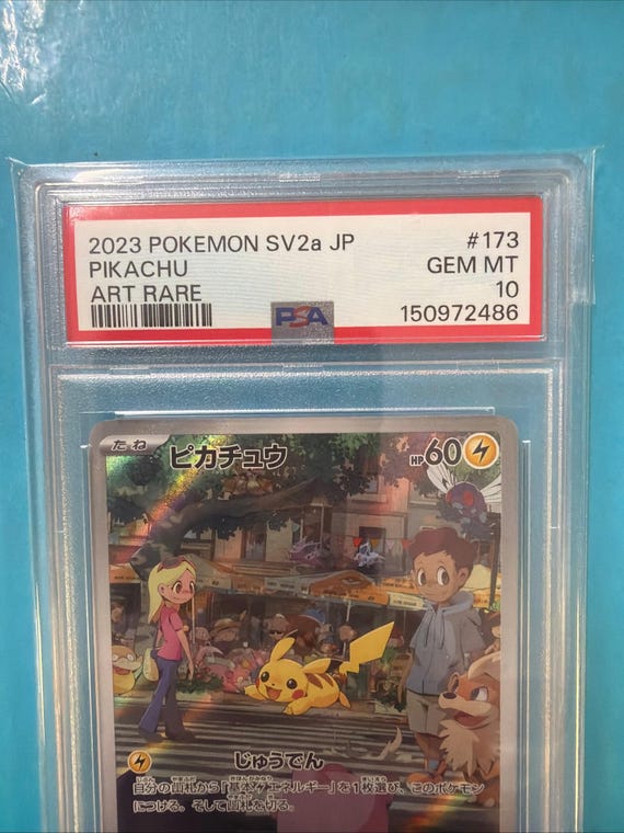 2023 Pokemon Sv2a Pikachu Japanese 173/165 Art Rare 151 PSA 10 Gem