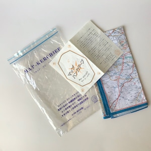 Vintage Bunny Map Kerchief, Map Of Japan, Map-Kerchief, Map Scarf, Japan Map Scarf