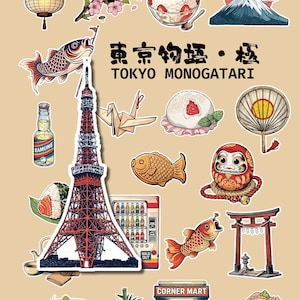 Peut inclure: Une collection d'autocollants sur le thème du Japon comprenant la tour de Tokyo, le mont Fuji, une poupée Daruma, des sushis, une carpe koï, une lanterne, des cerisiers en fleurs, un taxi, un distributeur et le texte Tokyo Monogatari.