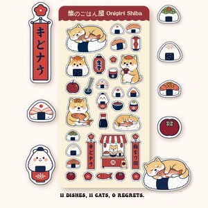 Könnte beinhalten: Ein Aufkleberbogen mit dem Titel Onigiri Shiba mit Illustrationen von Shiba Inu Hunden, verschiedenen Onigiri Reisbällchen, Sushi und japanischen Essensstand-Elementen in Rot, Weiß und Blau. Der Bogen enthält den Text 11 DISHES, 11 CATS, 0 REGRETS.