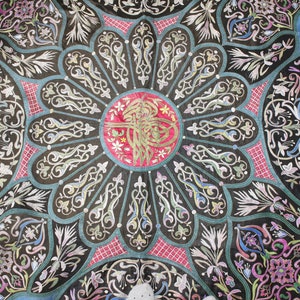 Antique Turkish Ottoman embroidered large wall hanging panel metal hand embroidery 62&quot;