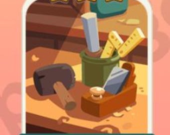 Tool Kit - Set 18 - Monopoly Go 3 Star Sticker