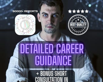 キャリアに関する詳細なリーディング | 占星術によるキャリアガイダンス | 人生の目的、才能、そしてキャリアの方向性