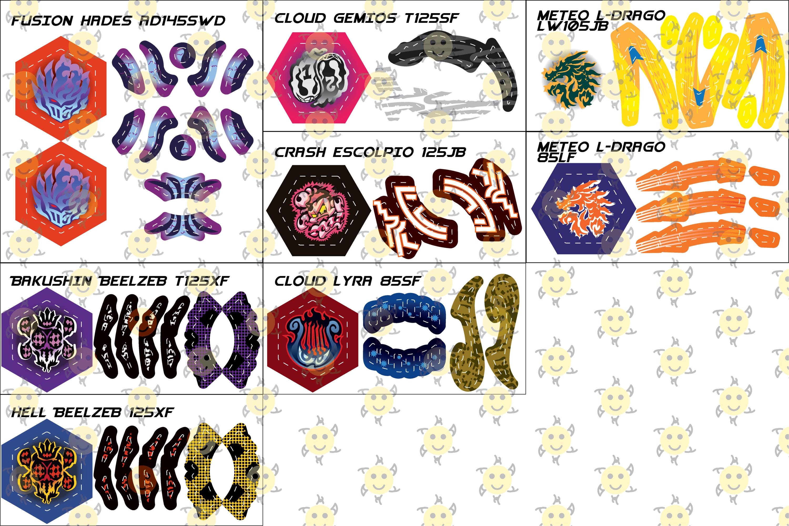Metal Fury - Metal Fight Beyblade Stickers - Etsy