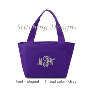 Insulated Lunch bag, Lunchbox, Teacher gift, Cooler  - 16 Colors Available
