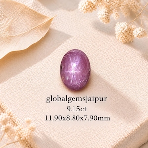 Natural red Ruby cabochon gemstone untreated loose indian for jeweller making