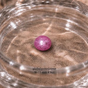 Rubis ovale naturel | Rubis cabochon étoile rouge rosé (9 x 11 mm)