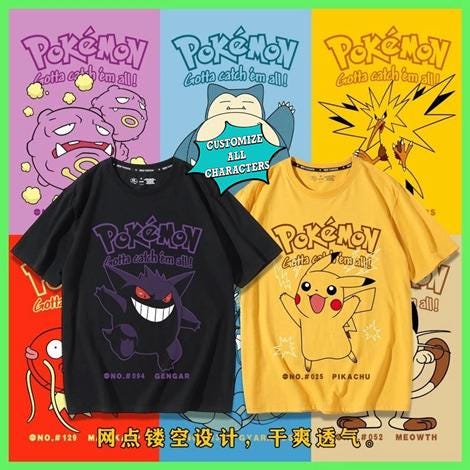 Pokemon Maglietta grafica Pikachu Little & Big Boys, Giallo, 14-16