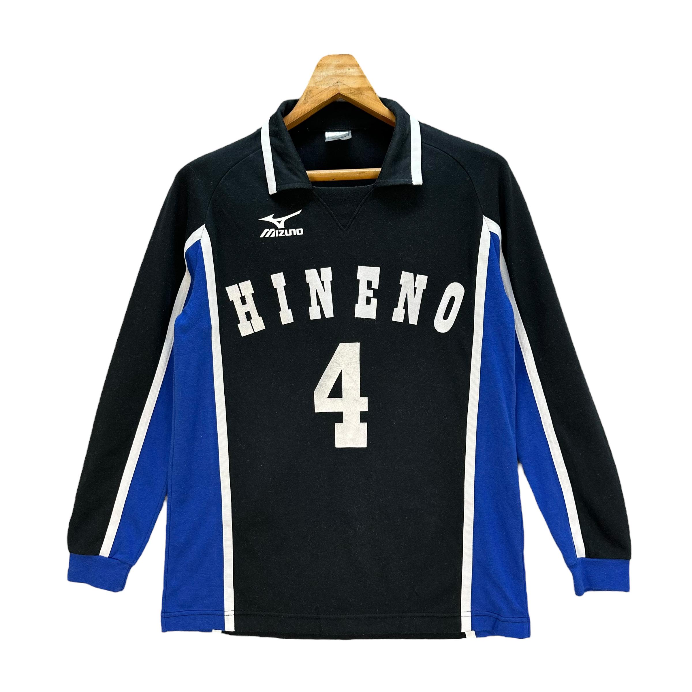 Japan Rugby Jersey - Etsy