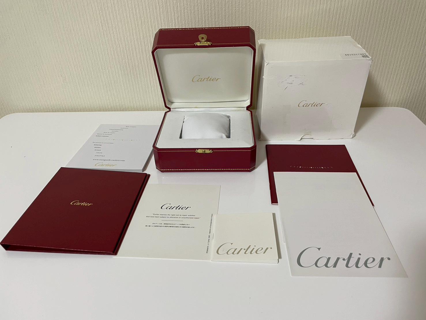 Vintage Cartier Watch Box COWA0043 Heavy Presentation Case With