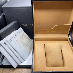 Bulgari Watch Box - Etsy