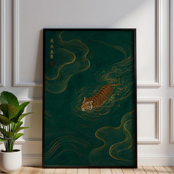 Japanese Tiger Art, Emerald Green Ukiyo-e Wall Decor, Japandi Swim Tiger Poster