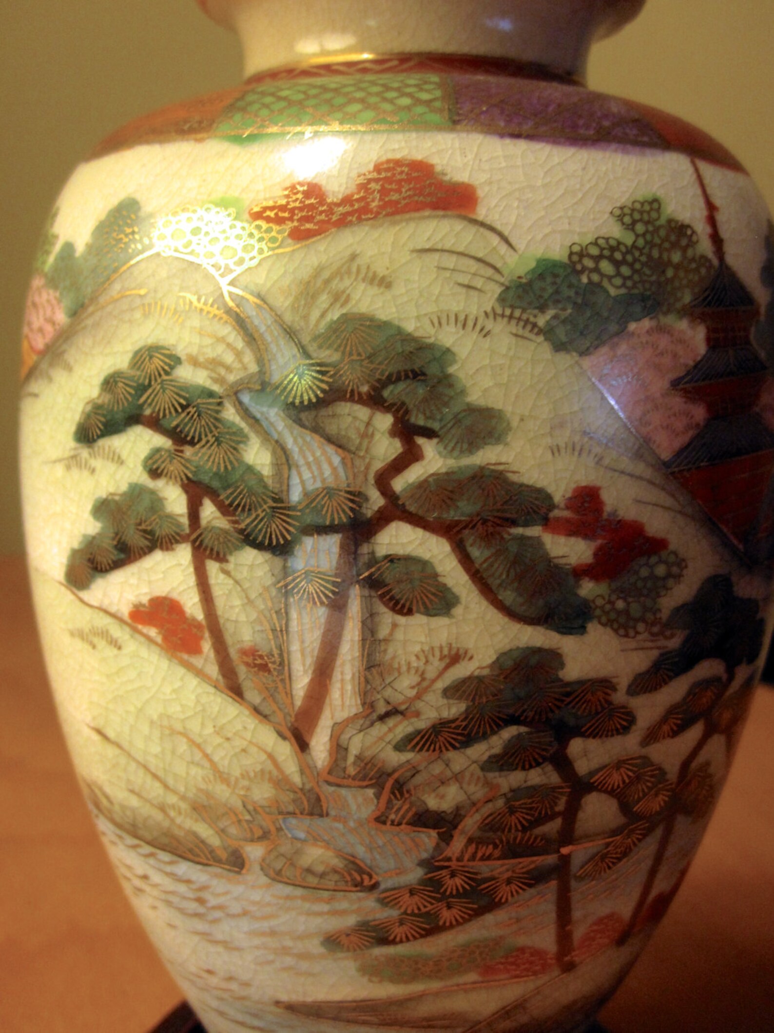 Vintage Japanese Kutani Yaki Vase Hand Painted and Gilded w/ Etsy