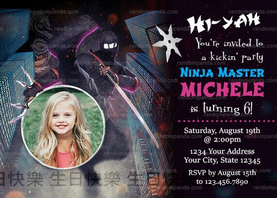 Digital Delivery, Personalize Pink Ninja Warrior Invitation, Girl Karate Party, Samurai Sword Birthday Invite Il_570xn
