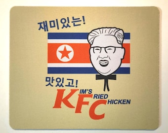 Kim's Fried Chicken Mouse Mat KFC Parody