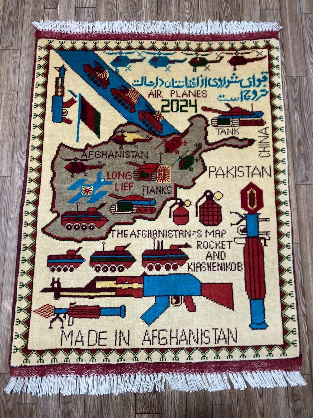 Iran 911 Rugs 9/11 Twin Towers Afghan War Rug, Handmade Wool (84x60cm) - Etsy