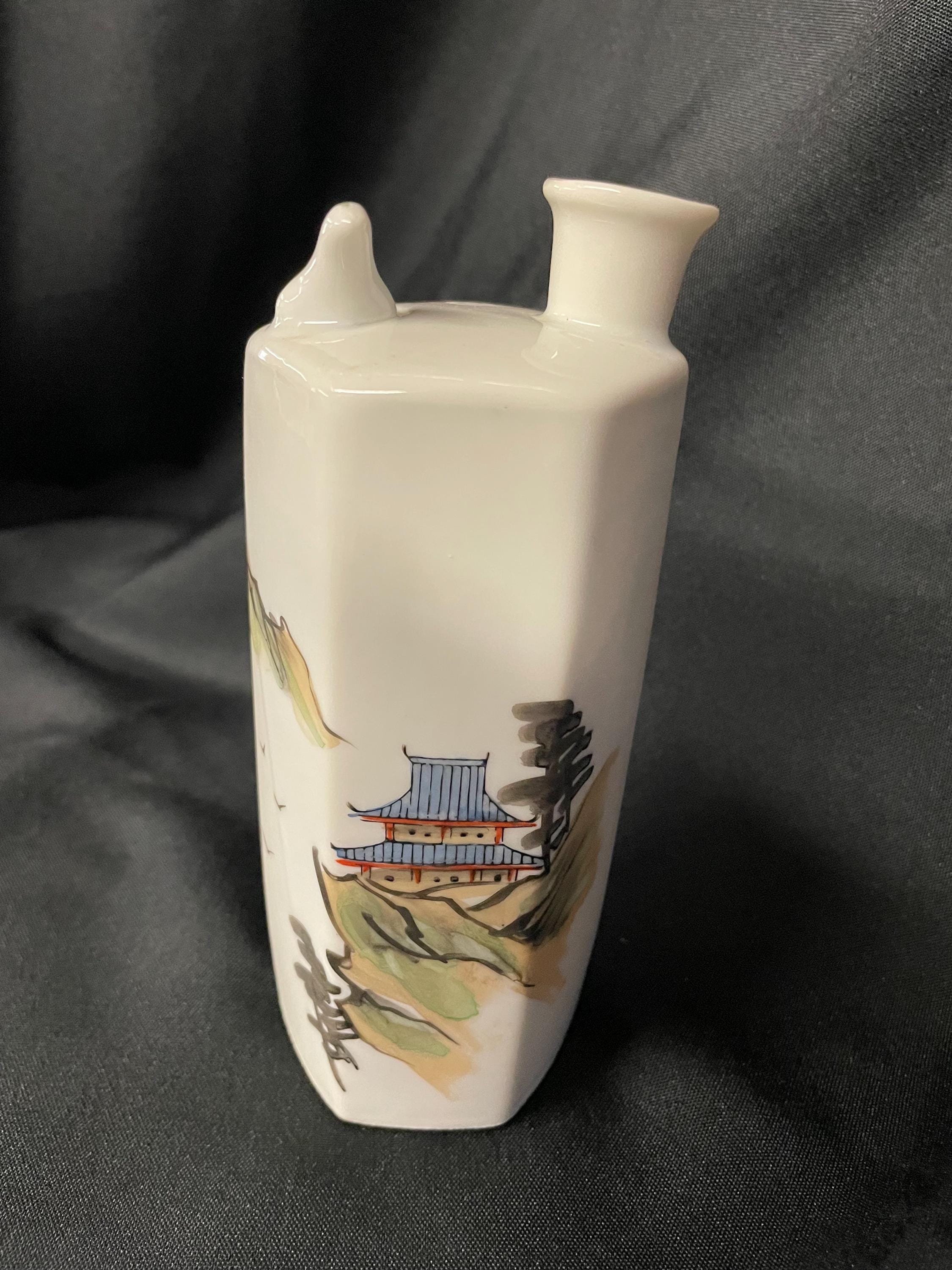 Japanese Whistling Sake - Etsy