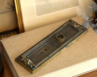 Antique Brass Door Backplate Keyhole Plate Ornate Hardware Salvage 8x2.5