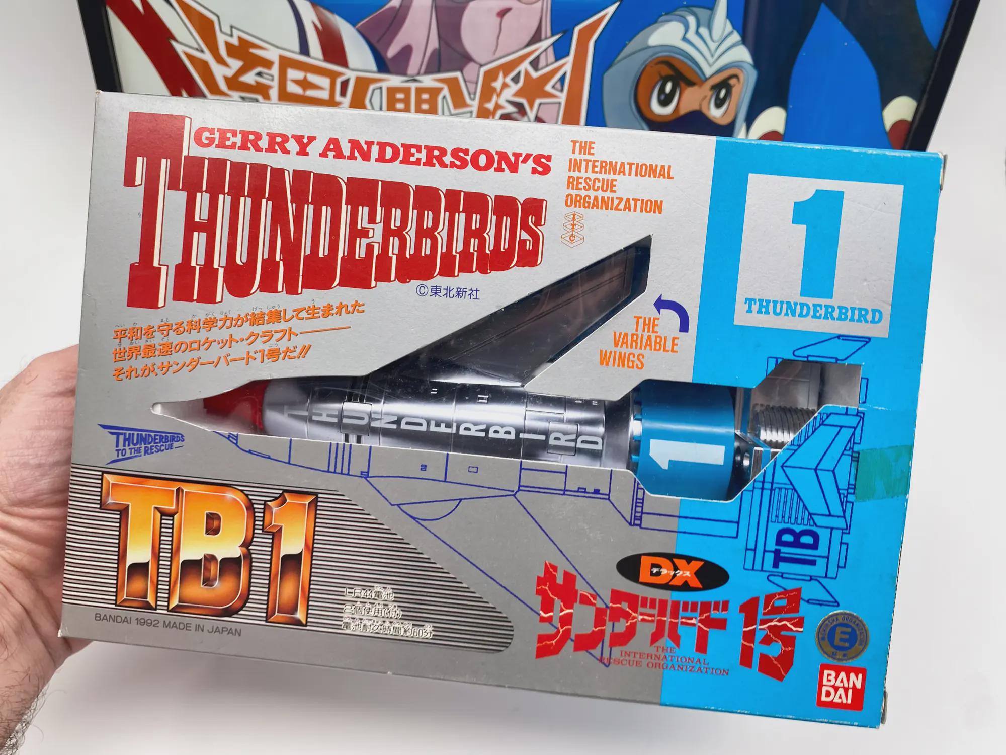 Thunderbirds 1992 - Etsy Australia